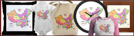 china map gifts and t-shirts