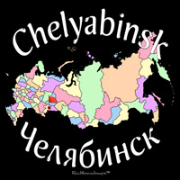 Chelyabinsk city on russia map dark design