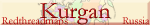 Kurgan city gifts