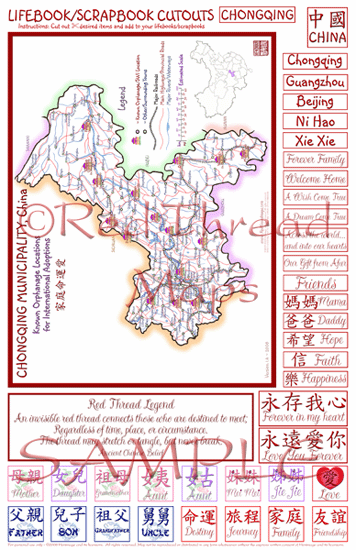 Chongqing orphanage scrapbooking