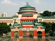 Chongqing Great Hall photo
