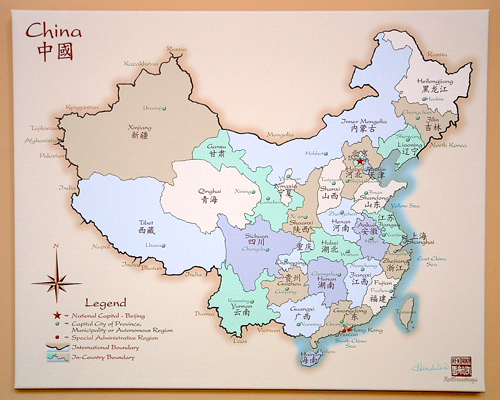China giclee canvas map photo
