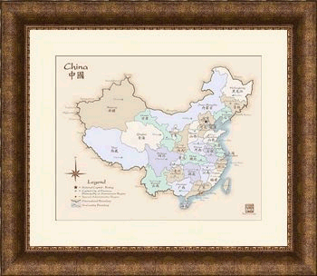 framed fine art sample