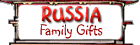 russia adoption gifts