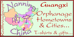 Guangxi city and hometown gifts