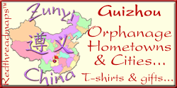 Guizhou province City and Hometown gifts
