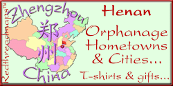 Henan City and orphanage Hometown designs