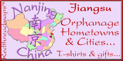 Jiangsu cities and hometown t-shirts and gifts