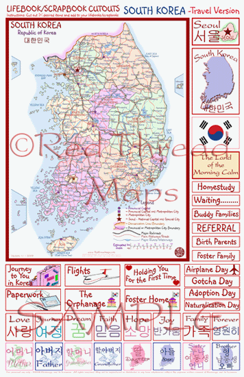 South Korea Travel Version Lifebook scrapbooking