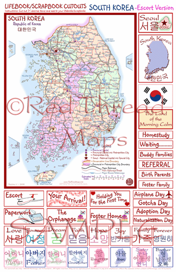 South Korea Scrapbooking Map escort version