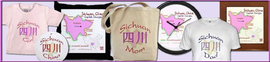 Sichuan adoption gifts and t-shirts